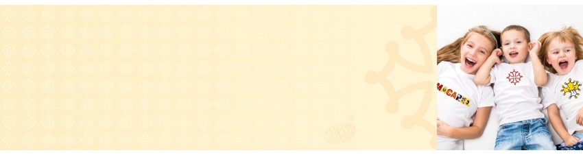 Prêt à porter Enfant